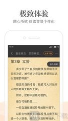 m6米乐app官网下载